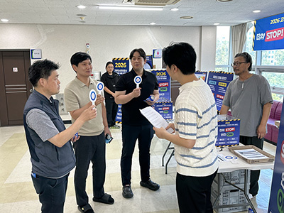 고양도시관리공사, 찾아가는 체험형 온열질환 예방 캠페인