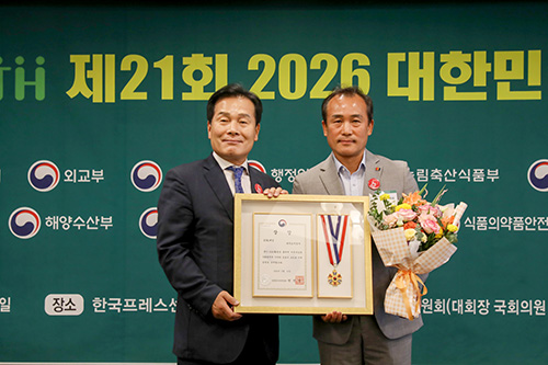 파주도시공사, 제 21회 대한민국 ESG 대상 ‘성평등가족부 장관상’ 수상