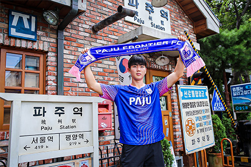 ‘U21 국가대표 출신 신예’ 파주 프런티어 FC, 