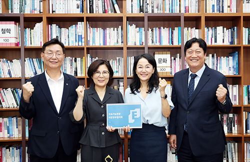 손배찬 파주시장, 국회서 지속가능관광도시 제도화 건의