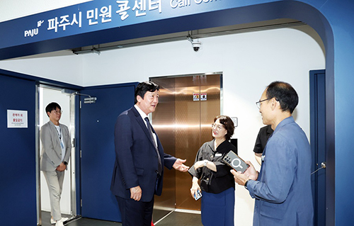 손배찬 파주시장, 민원콜센터 방문해 상담 현장 살펴