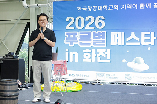 민경선 고양시장, ‘푸른별 페스타’ 찾아 어린이·청소년 응원