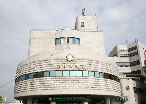 고양시의회, 2026년도 행정사무감사 대비 현장 확인 실시