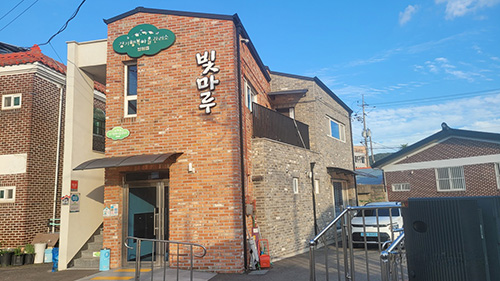 법원읍 경기행복마을관리소, 홀몸 어르신 주거안전 개선 나서!