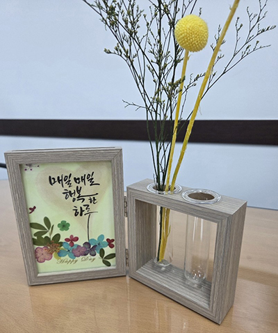 파주시, 가족 단위 도시원예 체험 교육생 모집
