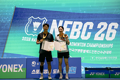 고양시청 배드민턴선수단, ‘2026 전국실업배드민턴연맹전’서 금2·동2 쾌거