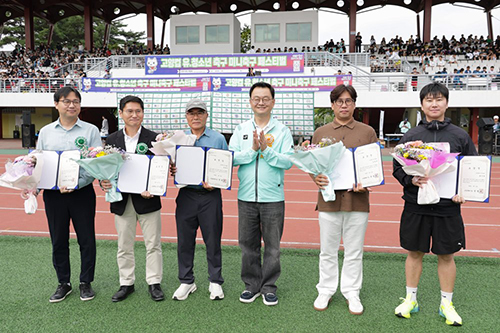 고양시, ‘2026 고양컵 유·청소년 축구대회’ 개최