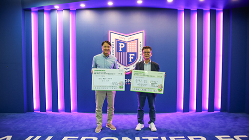 ‘100개의 꿈, 하나의 동행’ 파주 프런티어 FC, 