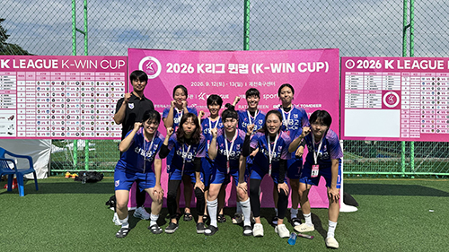 ‘여성 축구 저변 확대’ 파주 프런티어 FC, 