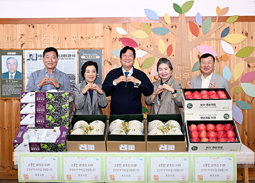 파주시, 추석 앞두고 취약계층에 따뜻한 명절 온기 나눔