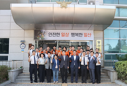일산소방서, 경기도의회 의원 초청 업무보고회