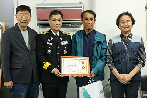 일산소방서, 화재 초기 진압 주민에 표창장 수여