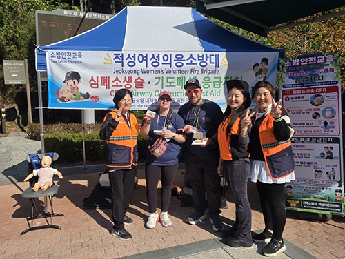 파주소방서, 감악산 외국인 등산객 대상...다국어 심폐소생술 교육 운영