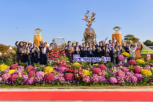 파주시, ‘제21회 파주개성인삼축제’ 성황리 막 내려