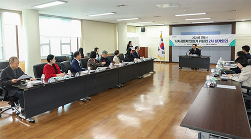 고양시, ‘자치공동체 만들기 위원회’ 새 출발… 민선 9기 고양의 변화, 마을에서 시작한다