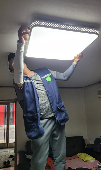 파주시 법원읍 경기행복마을관리소, 홀몸 어르신 주거안전 개선사업 완료