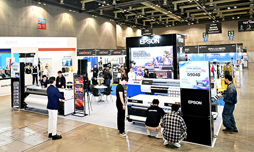 킨텍스, 섬유·봉제산업 전문 전시회 'TEX+VISION 2026' 개막