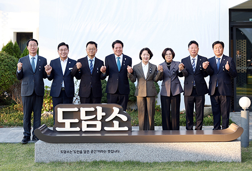 민경선 고양시장, 경기도지사 간담회서 “민생 재정 부담 완화·시군 상생 협력” 강조