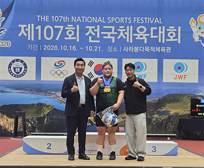 고양시청 직장운동경기부, 제107회 전국체전서 ‘금7·은10·동9’ 메달 26개 쾌거
