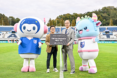 ‘K리그 이달의 틱톡 모먼트 4번째 수상’ 파주 프런티어 FC, 