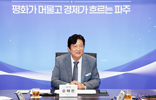 손배찬 파주시장, 캠프 게리오웬 파크골프장 조성에 박차