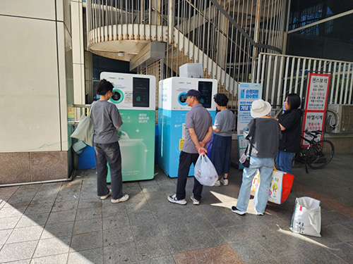 고양시, 일산올림픽스포츠센터와 자원순환 활성화 협력 확대