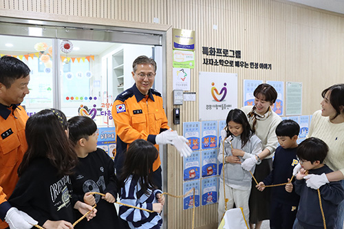 일산소방서, 고양시다함께돌봄센터 5개소와 '어린이 안전교육 협력기관' 현판식